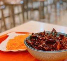 Chicken Frame Rice Bowl