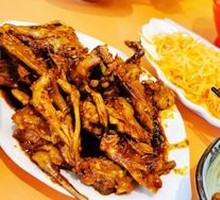 Mixed Chicken Feet