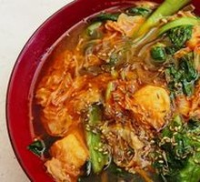 Spicy Hot Pot