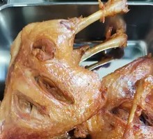 Spicy Duck Leg