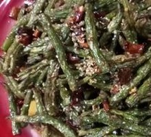 Dry-Fried String Beans