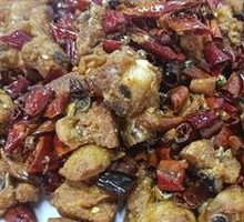 Spicy Chicken with Chili