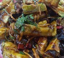 Fish-Flavored Eggplant Strips