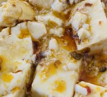 Mapo Tofu