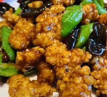 Crispy Fried Pork Strips