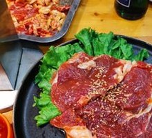 Trendy Big Meat