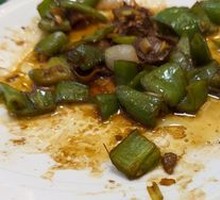 Bell Pepper Beef Heart Stir-fry