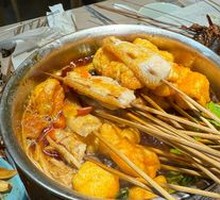 Spicy Hot Pot Tripe