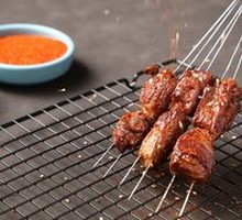 Crispy Oil Edge