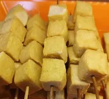 Fried Fish Tofu