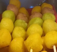 Colorful Glutinous Rice Balls