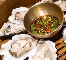 Oyster
