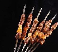Special Grilled Skewers