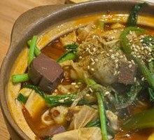Spicy Hot Pot