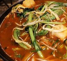 Spicy Hot Pot