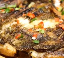 Charcoal-Grilled Fish Head
