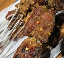 Juicy Pork Rind