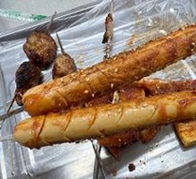 Grilled Sausage