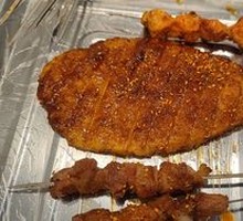 Grilled Chicken Cutlet