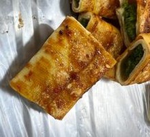 Vegetable Roll
