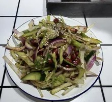 Tiger Salad