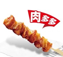Huahua Crispy Bone Skewers