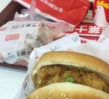 Spicy Chicken Leg Burger