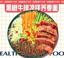 Black Pepper Beef Noodles