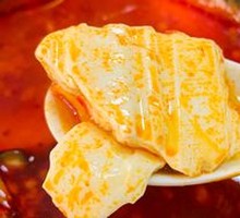 Soft Tofu Soup