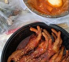 Korean Spicy Chicken Feet