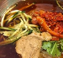 Cold Noodles