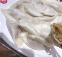 Sour Cabbage and Pork Dumplings