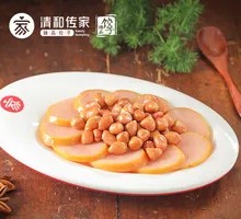 Blood Sausage with Peanut