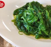 Refreshing Undaria Salad