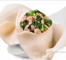 Bok Choy and Pork Dumplings