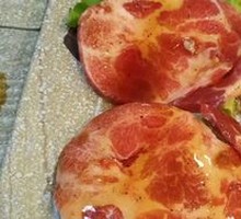 Delicious Large Meat Pieces