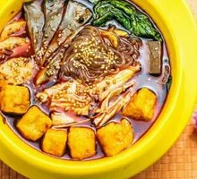 Spicy Pot