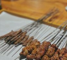 Lean Beef Skewers