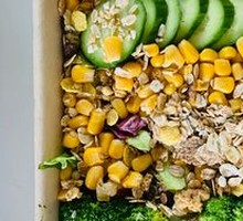 Vegetarian Vegetable Salad