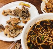 Signature Chicken Noodle Soup