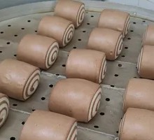Chocolate Steamed Bun