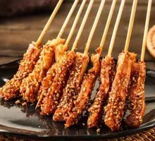 Grilled Beef Tripe Skewers