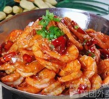 Spicy Stir-Fried Shrimp in Dry Pot