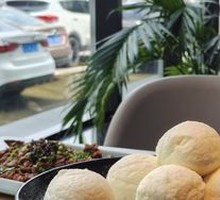 Rose Snowy Bean Paste