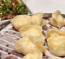 Shrimp and Loofah Dumplings