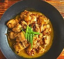 Firewood-Stewed Free-Range Chicken