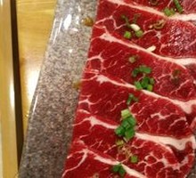 Snowflake Triangle Meat