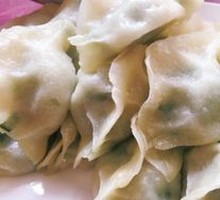 三鲜猪肉饺子