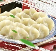 Sour Cabbage Pork Dumplings