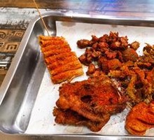 Sauce-Flavored Chicken